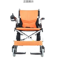 济南电动轮椅美利驰电动轮椅P108锂电轻便折叠 老人电动轮椅车