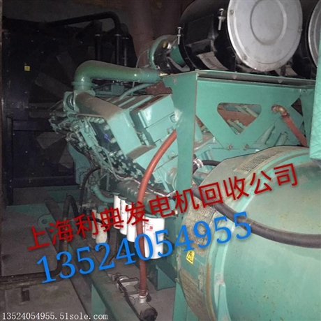 浙江温州市文成二手发电机回收康明斯价格