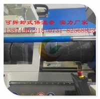 临清阀门保温衣DN400型号