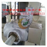 报价石油储罐阀门保温套