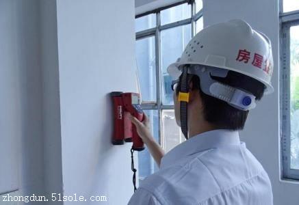 汉中市丨榆林市房屋安全检测鉴定公司