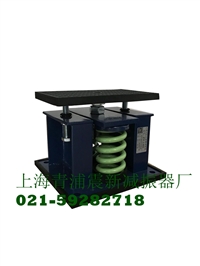 吊杆减震器（减震器吊杆有什么作用）