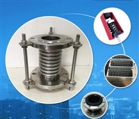 YZT-WN型橡胶减震器