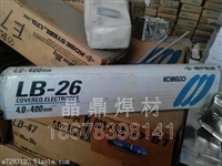 日本神钢DW-316L（E316LT0-1/4）不锈钢药芯焊丝