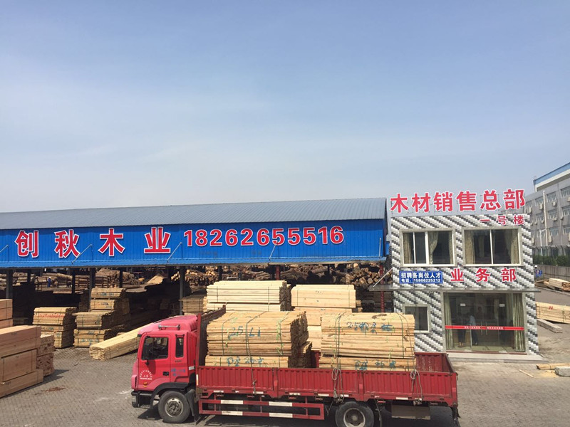 苏州建筑木方木材加工厂