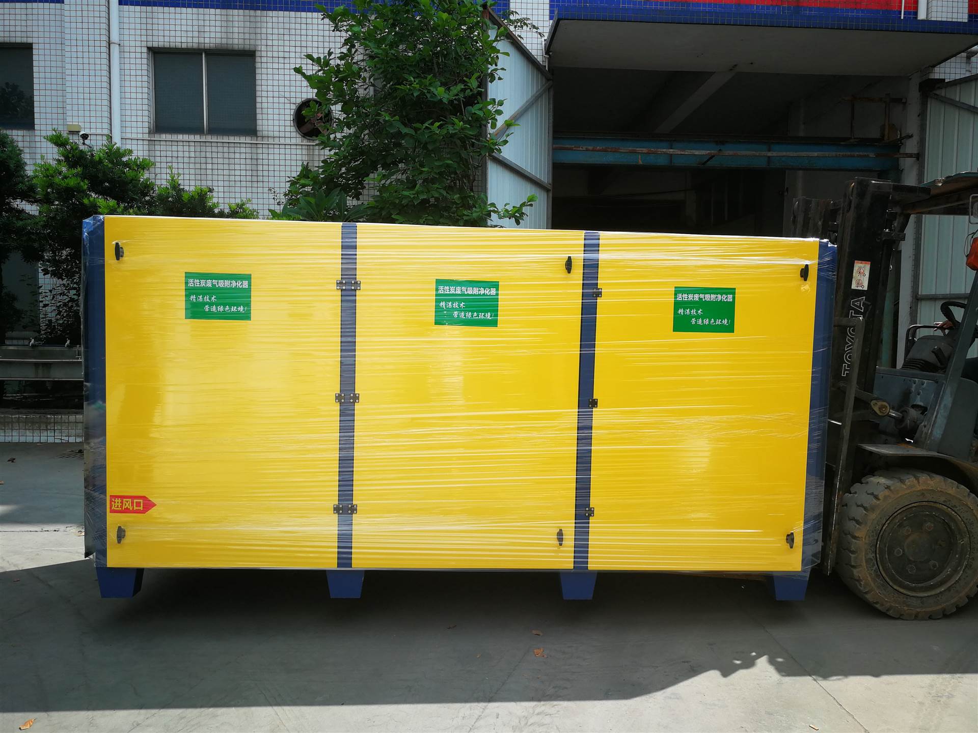 全国供应可定制 恒达环保活性炭箱有机废气吸附器除尘除臭