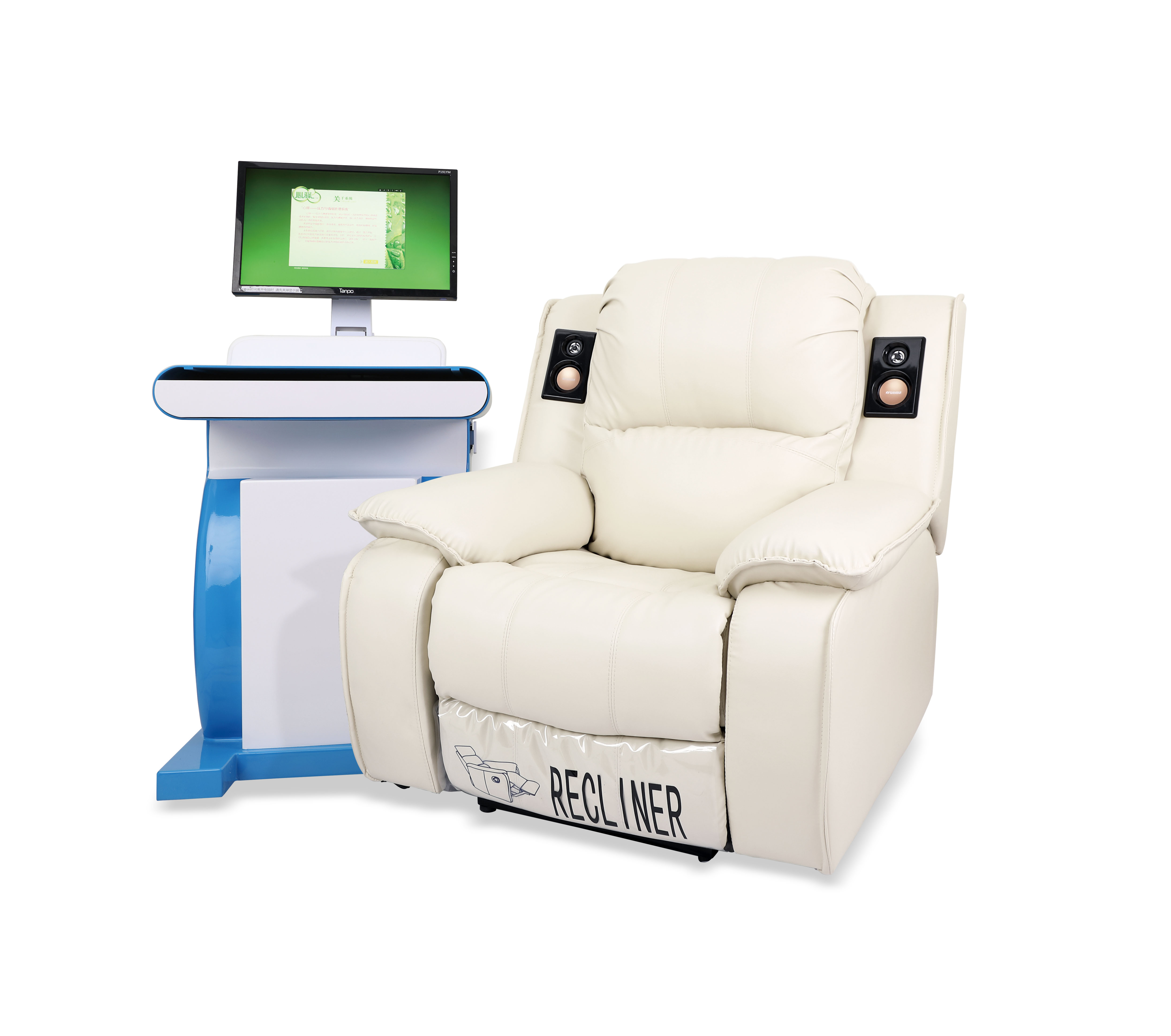 包括音乐放松椅宣泄器材心理沙盘心理测评软件团体活动系列等企业