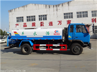 东风145 洒水车(12吨)供应