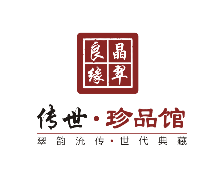 玉珠宝logo图片大全(玉珠宝logo图片大全高清)