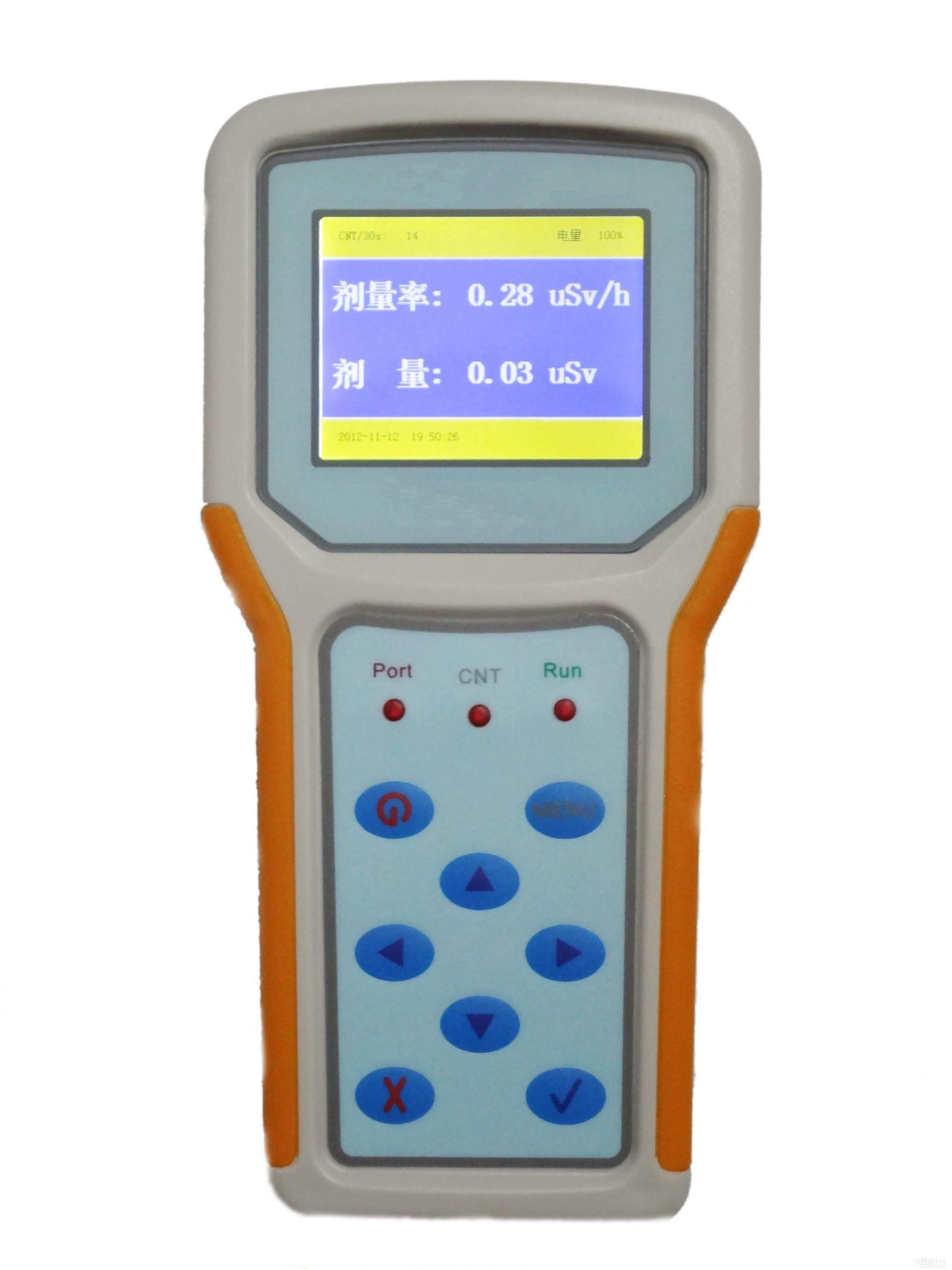 lb-egd型便携式辐射检测仪