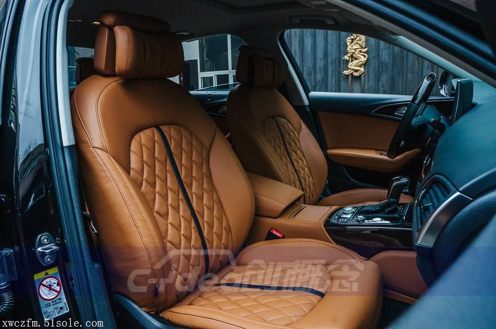 兴万创改装奥迪a6复古内饰 个性设计豪华奥迪内饰