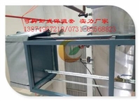 涟源化工模块保温套威耐斯提供