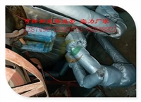 哪里能定制磁力泵保温套