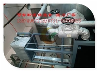 安装石油储罐阀门保温套