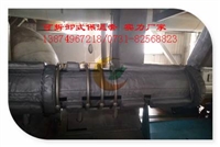 安徽池州热风机保温套威耐斯标准