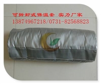 采购热风机保温套