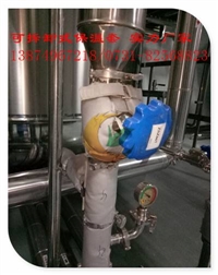 性能反应釜保温材料