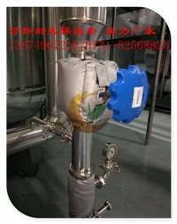 生产商换热站板式换热器保温衣