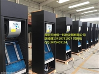 史图斯艾默生机房精密空调配件13KG加湿桶销售