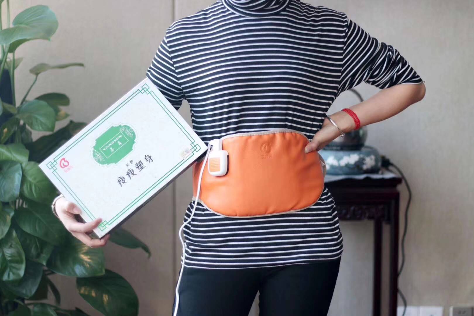 养森瘦瘦包有效果吗 减肥更需要健康减肥