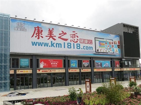 文山三面翻厂家 文山三面翻定制 十余年行业经验