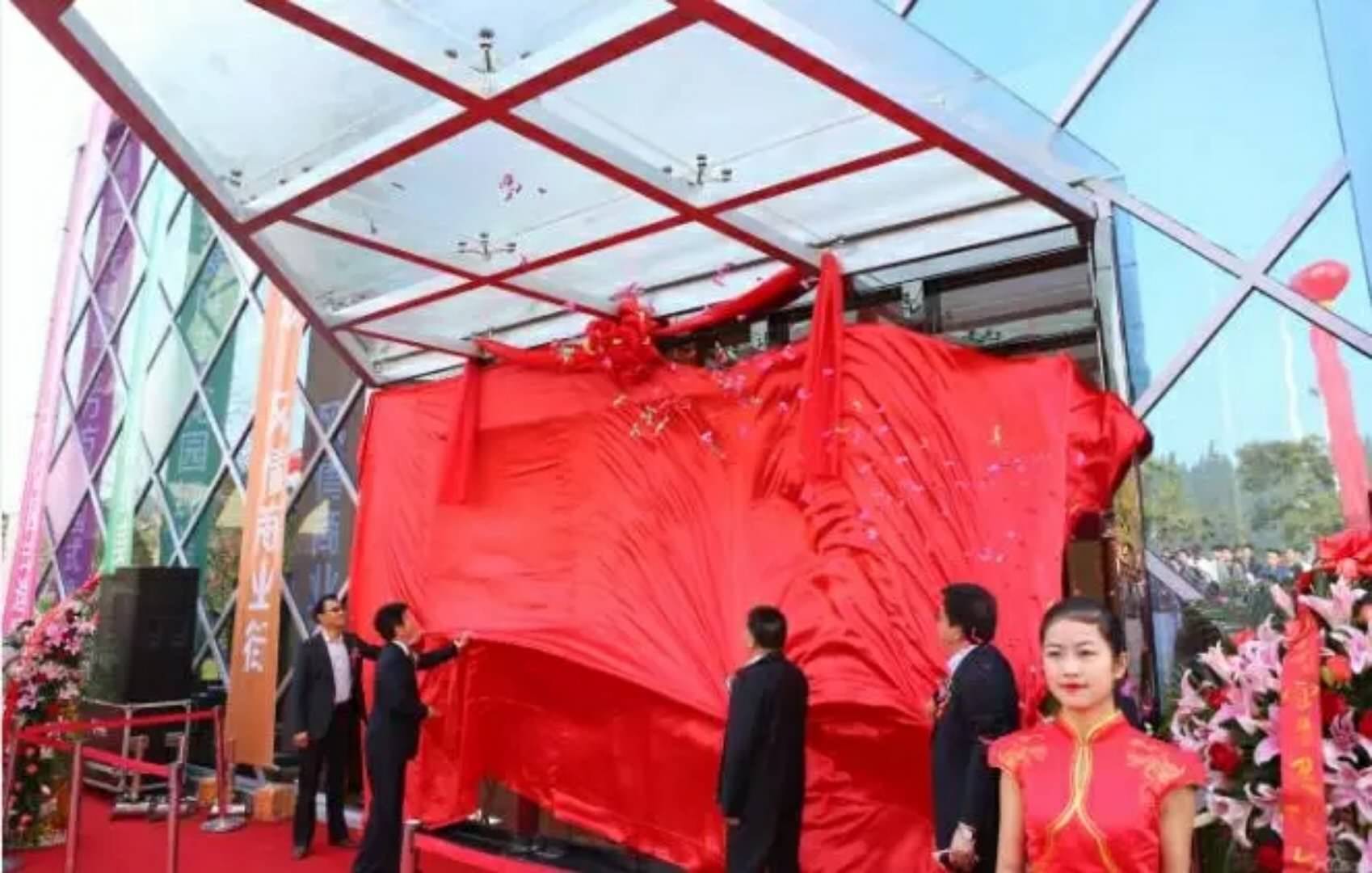 车展展会新品发布会开幕式揭幕仪式道具瞬间揭幕瞬间吸幕机租赁