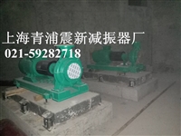 橡胶水泵减震器