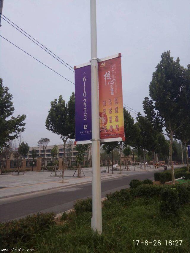 灯杆广告牌量大从优