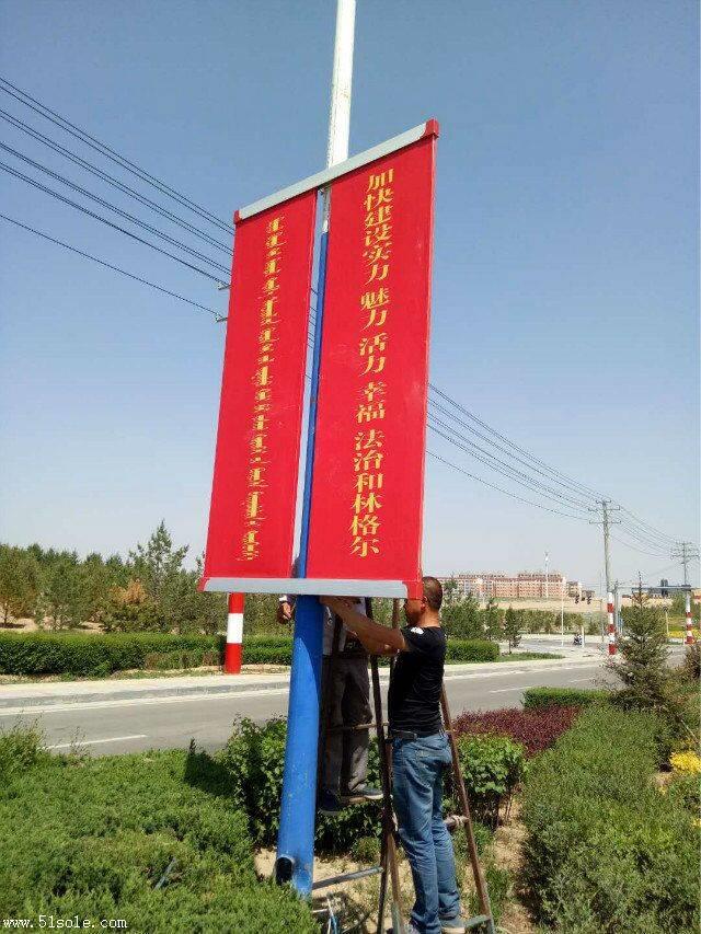 灯杆广告牌量大从优