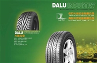 青岛手提袋印刷制作印刷