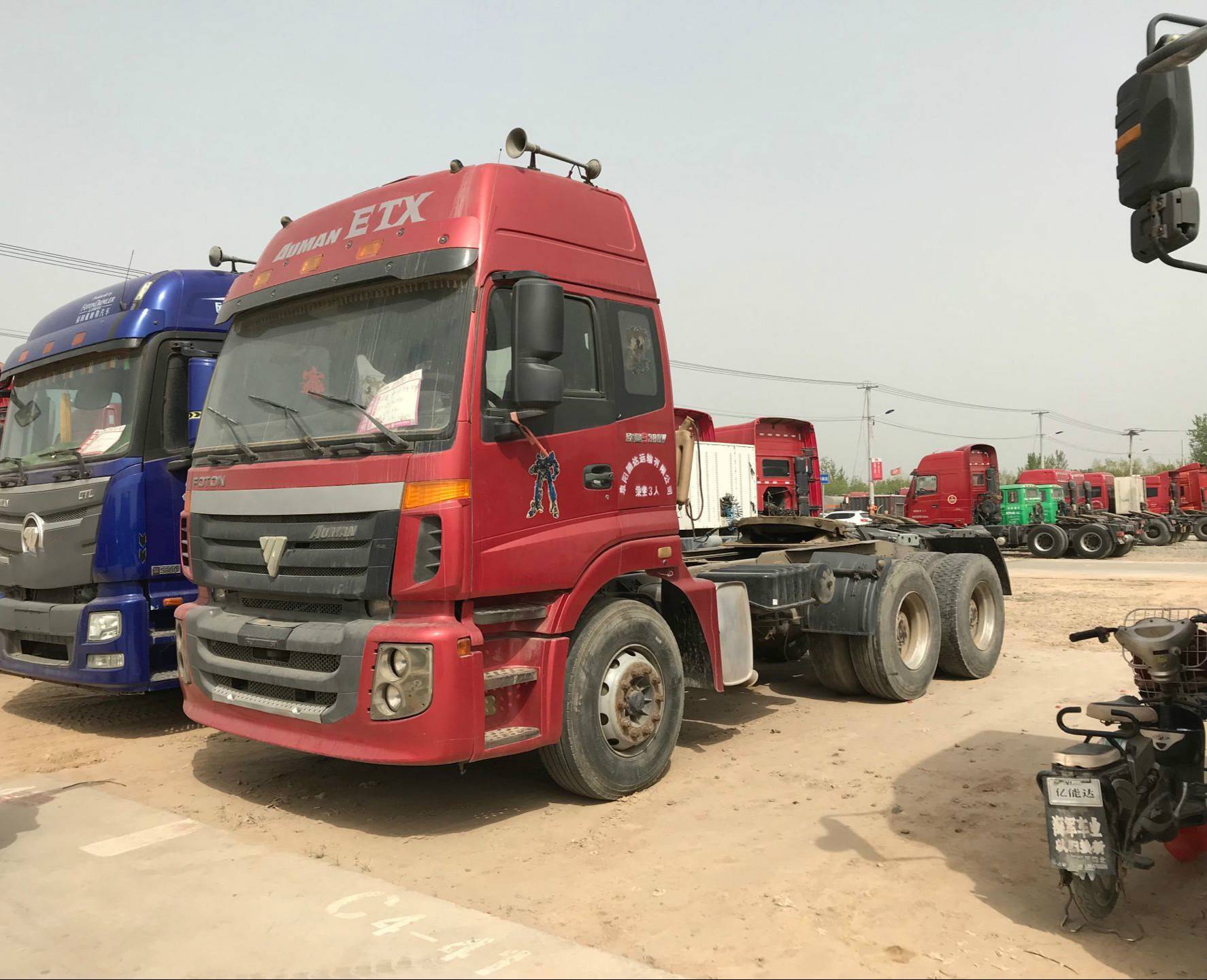 公司图片_山东梁山二手货车市场 - 搜了网