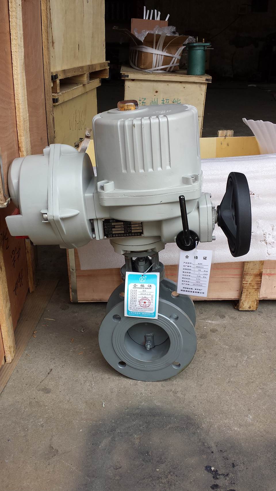 电动圆形风门价格