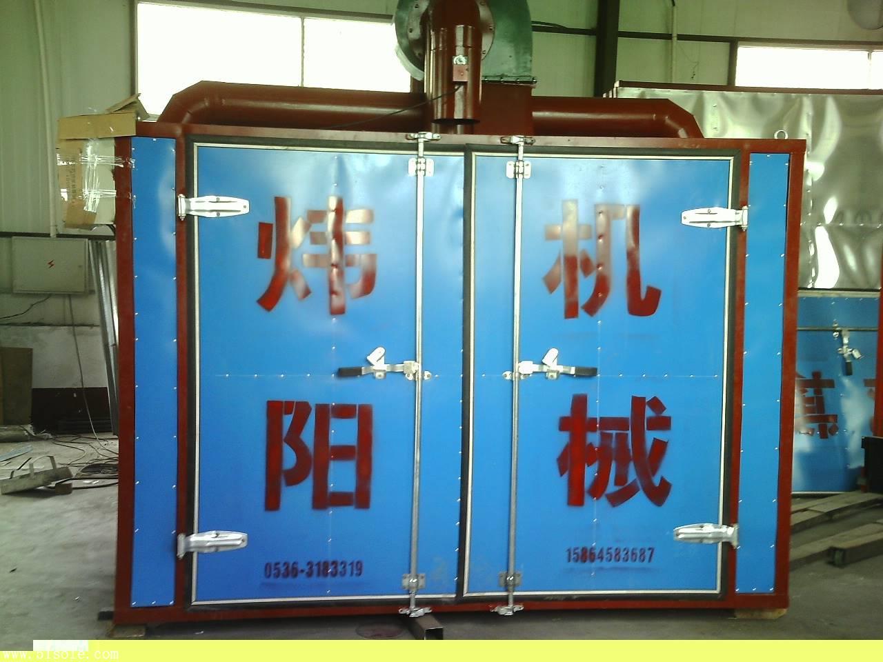 热风循环槐米烘干设备