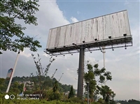 汉中立柱广告牌高炮广告牌报价明细