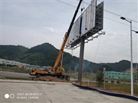 来宾t型立柱广告牌18x6高炮广告牌报价省钱省心