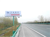 迪庆户外T型广告牌单立柱高炮广告牌实体厂家