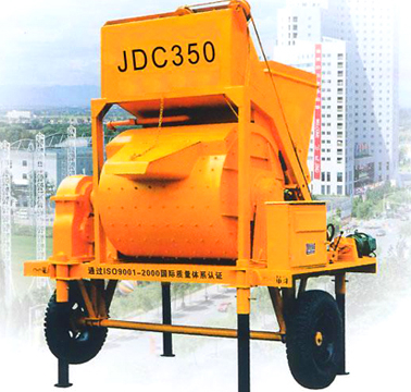 jdc350混凝土攪拌機