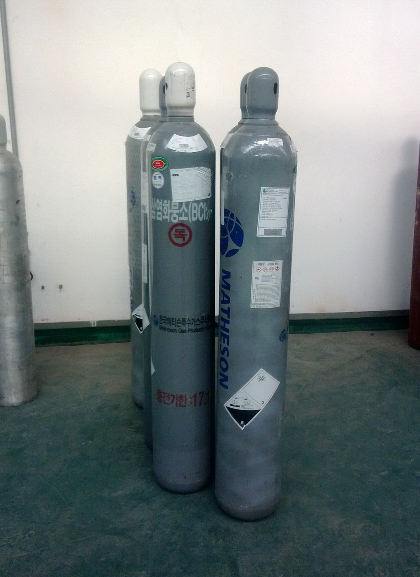 西安 电子级三氯化硼 厂家