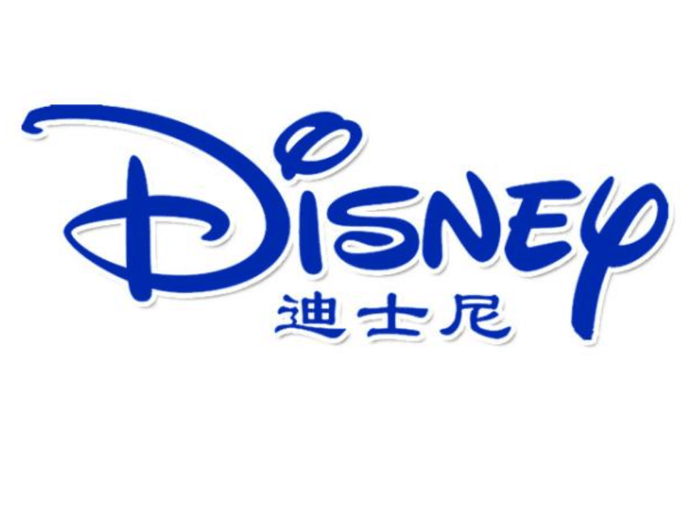 为什么要进行disney验厂