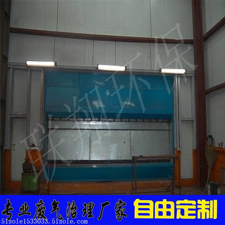 蚌埠家具打磨移动打磨房