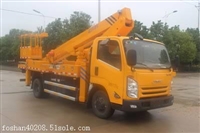 22米伸缩式高空作业车生产厂家