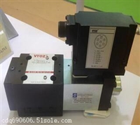 维拓斯电磁换向阀WHMP-012/210  WHMP-013/210价格型号