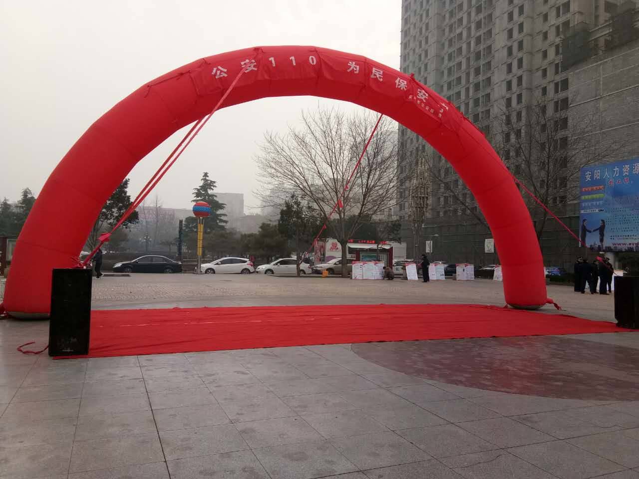 北关区企业建站_(北关区建筑业服务中心)