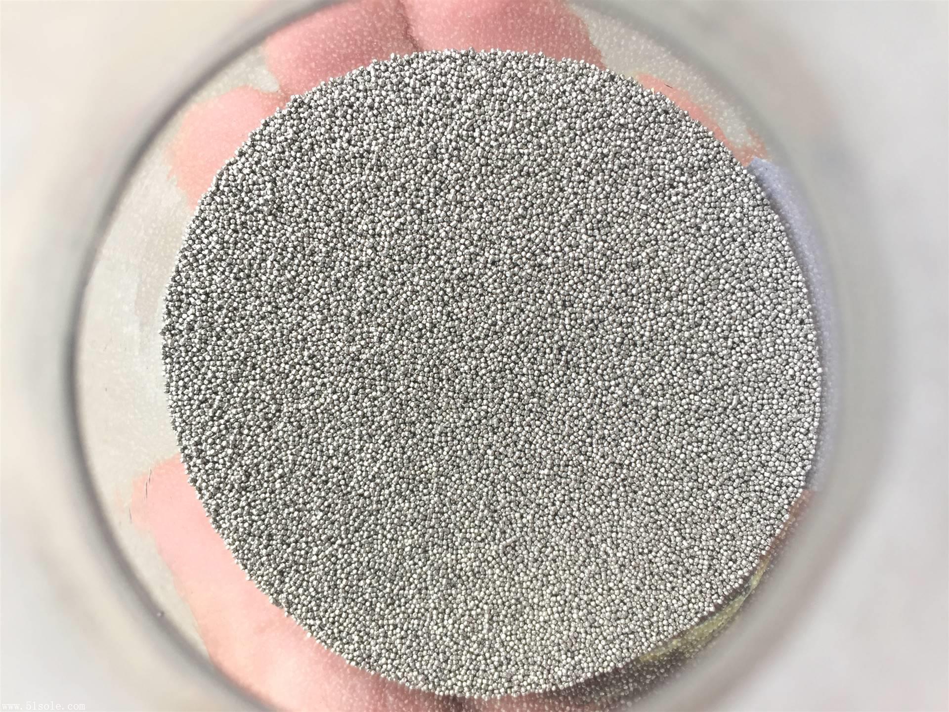 生产厂家优质供应不锈钢丸雾化钢丸