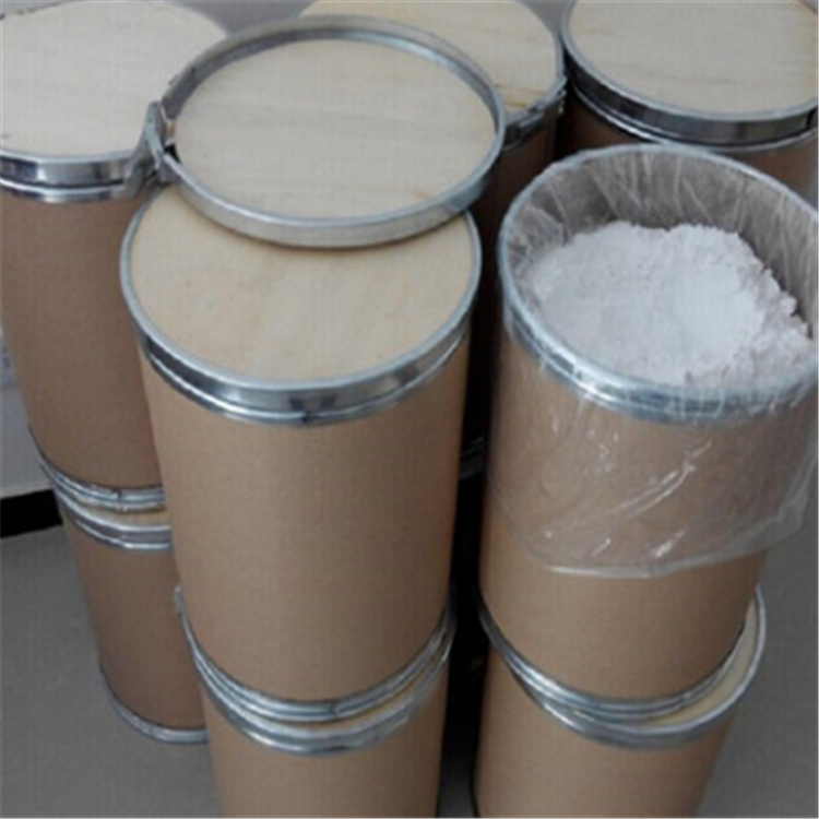 【现货包邮】 2-甲氧基肉桂酸 低价处理