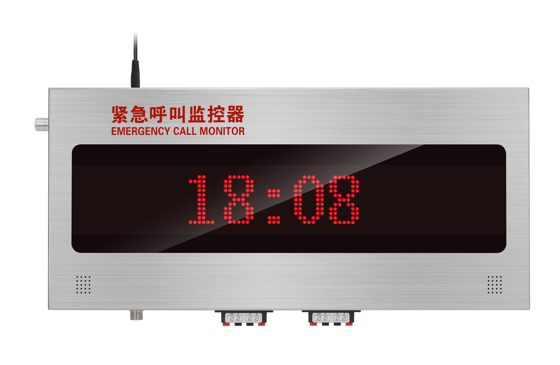 广东省深圳市深信嘉酒店sos紧急求助求救系统