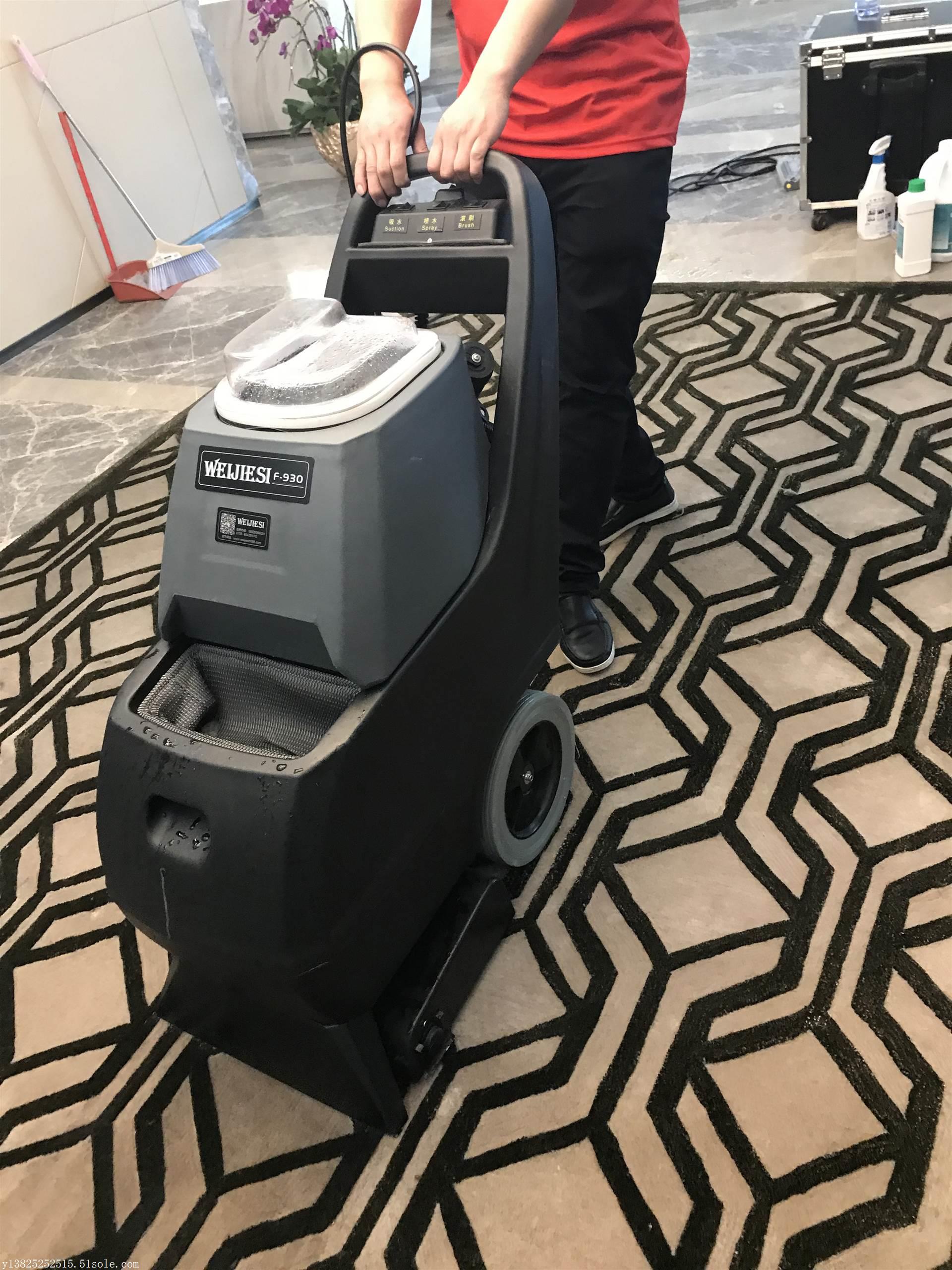 公司地毯怎么清洗公司地毯清洗价格