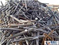 广州市废铝回收公司-废铝收购价格新信息