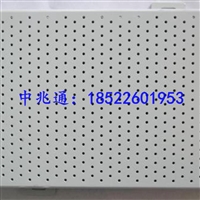 学校多孔隔音铝板