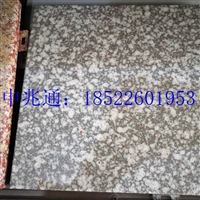 外墙仿石材铝板干挂